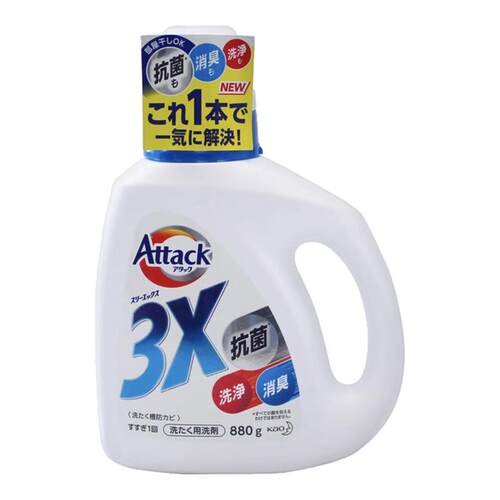 日本洗衣液花王除臭酵素洗衣液
