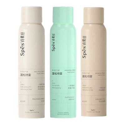 Spes诗裴丝空气感蓬松干发喷雾头发控油便携装干发神器高颅顶