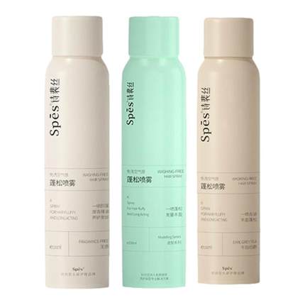 Spes诗裴丝空气感蓬松干发喷雾头发控油便携装干发神器高颅顶