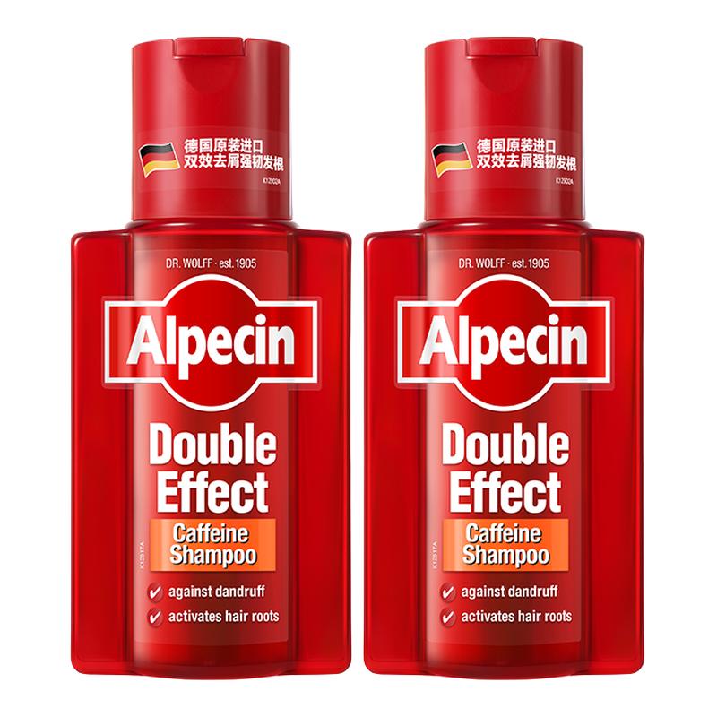 欧倍青强发咖啡因滋养液头皮