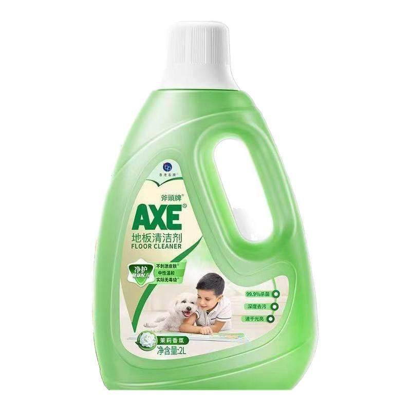 AXE/斧头牌地板清洁剂茉莉香氛家用瓷砖大理石木地板强力去污拖地,洗护清洁剂/卫生巾/纸/香薰,地面清洁剂,淘宝优惠券,粉丝福利购,淘宝优惠卷