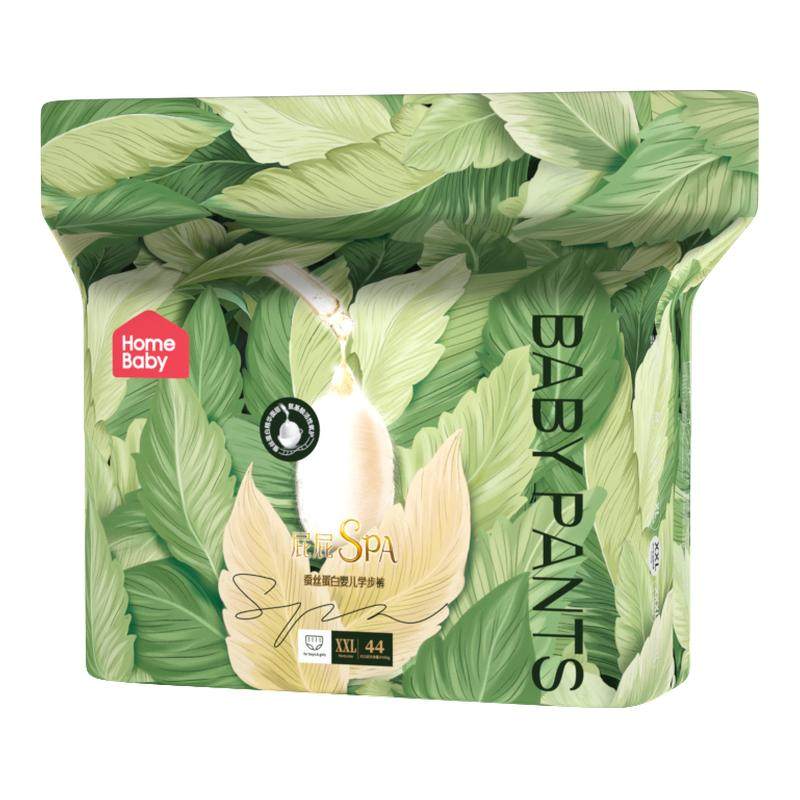 家得宝蚕丝蛋白面膜拉拉裤XL婴儿柔软透气纸尿裤M新生宝宝尿不湿,婴童尿裤,拉拉裤/学步裤/成长裤正装,淘宝优惠券,粉丝福利购,淘宝优惠卷