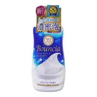 cow牛乳石硷沐浴露花香牛奶全身持久留香沐浴乳正品 百亿补贴