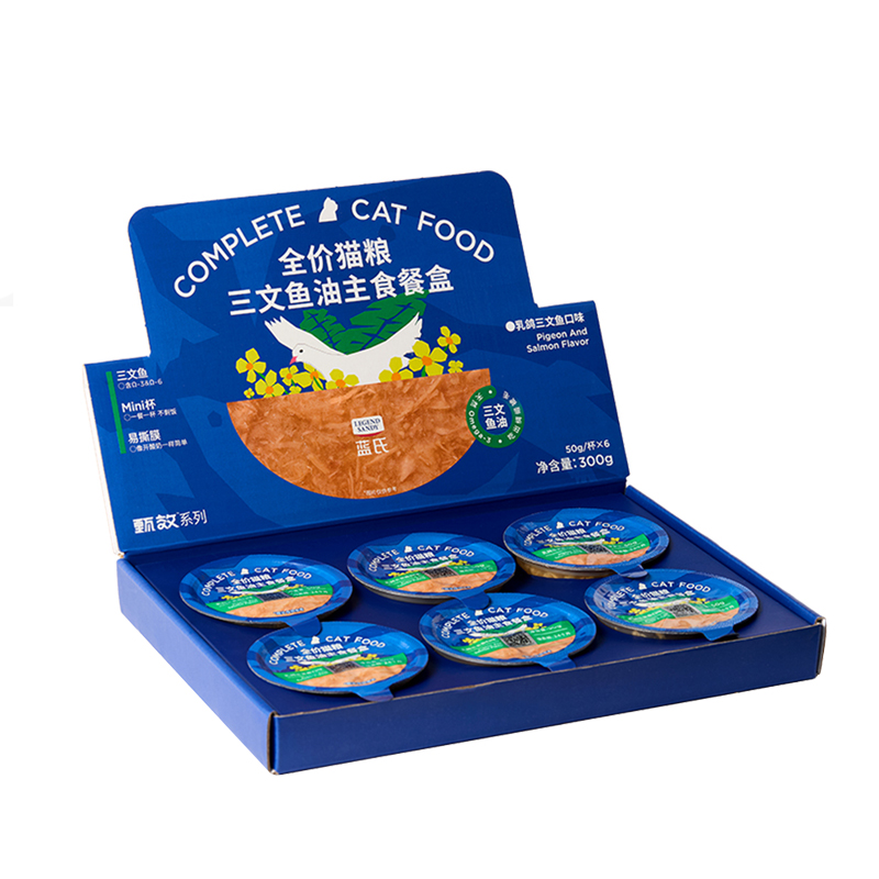 蓝氏主食罐头餐盒cute系列猫罐头