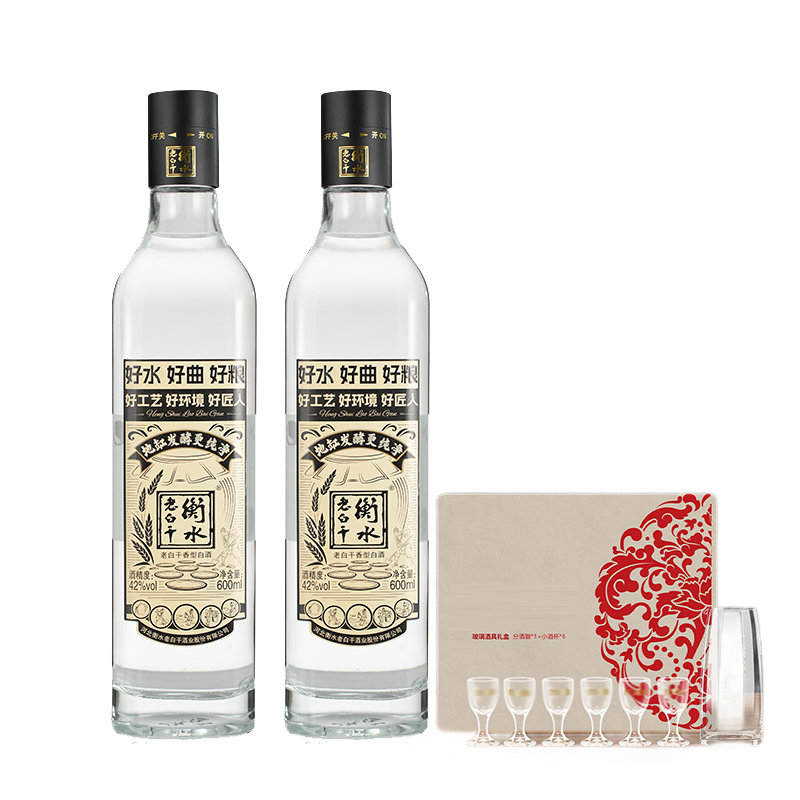 【官方正品】河北衡水老白干酒42度正宗600ml纯粮白酒特产口粮酒