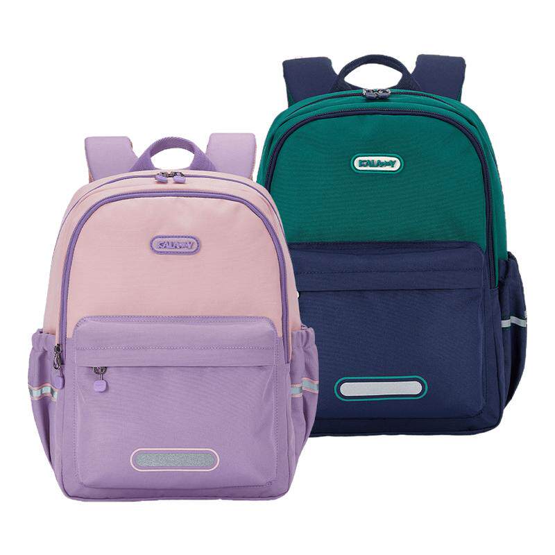 卡拉羊小学生游学包1-6年级轻便减负儿童书包女大容量双肩背包