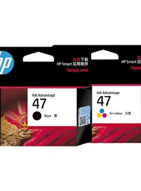 惠普原装47黑色墨盒彩色 HP4826 DJ4825 4828 4829 4925 4877 4926 4928 4929 4977 4976 4800打印机墨水盒