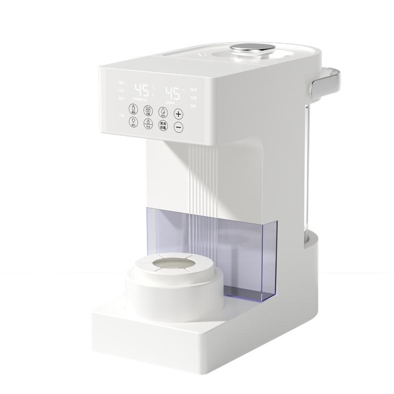 【荣事达●奶立方】泡奶摇奶保温