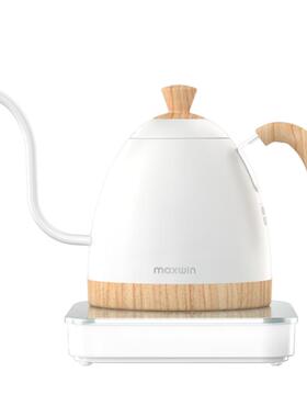 maxwin智能控温手冲咖啡壶不锈钢家用细口长嘴壶电热水壶温控B壶