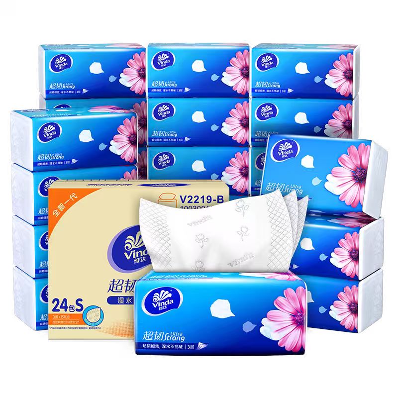 维达抽纸3层150抽24包