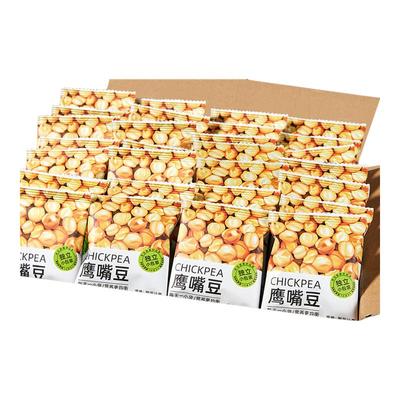 鹰嘴豆熟即食小零食小包装炒货原味无油糖添加香酥杂粮豆特产的雲