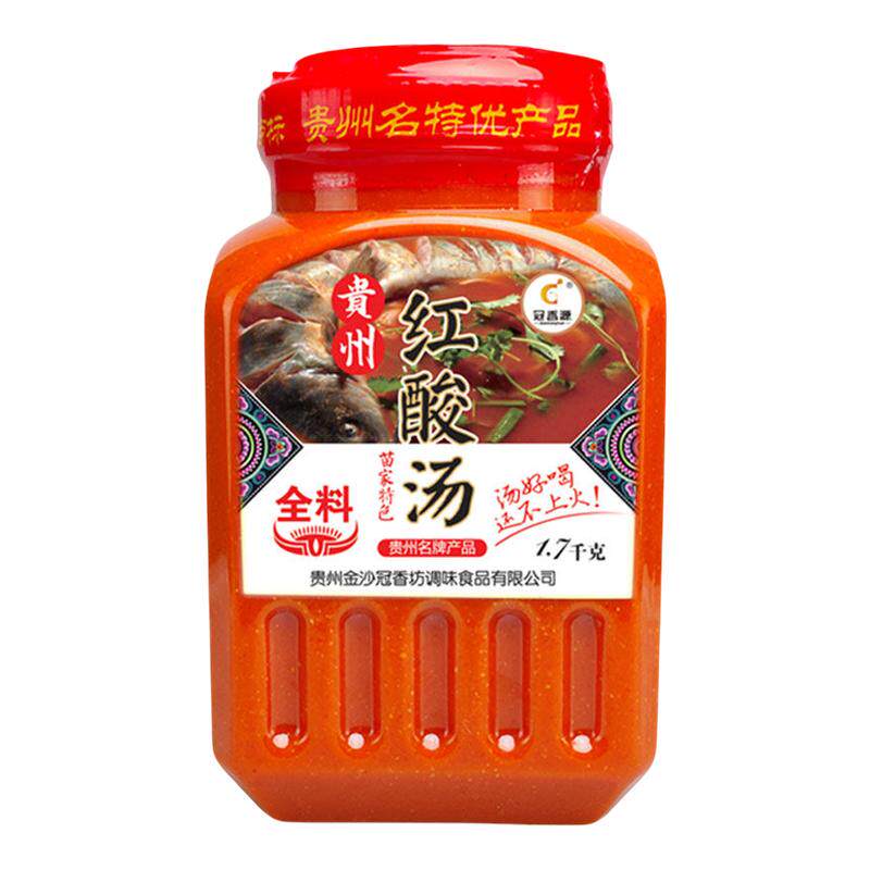 贵州特产红酸汤番茄锅底贵州凯里正宗红酸汤凯里火锅料肥牛调味料