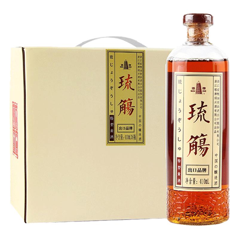 绍兴黄酒塔牌琉觞410ml*6瓶礼盒装八年陈半甜型手工花雕出口老酒