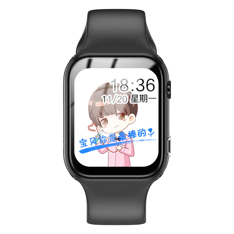 【防水防摔防尘】儿童电话手表高清视频通话AI精准定位小学生幼儿岁男女通用4G全网通,智能设备,智能儿童手表,淘宝优惠券,粉丝福利购,淘宝优惠卷