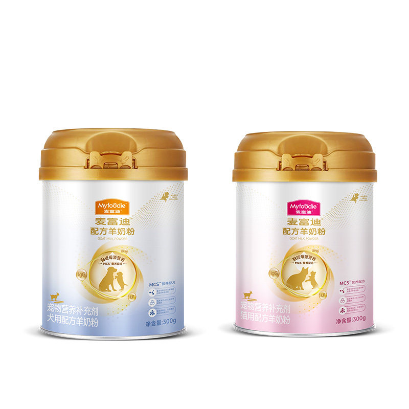 麦富迪MCS猫咪狗狗羊奶粉配方升级宠物专用成幼猫老年犬怀孕营养