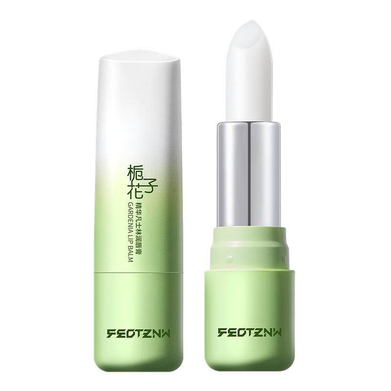 ���ڲ�����1֧ ��ʿ���󴽸�Ů�ﶬ���ӻ���ʪ����ˮ�����ѵ������ƹٷ���Ʒ