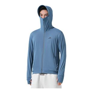 伯希和冰丝防晒服男春夏户外防紫外线钓鱼防晒衣upf50 透气外套