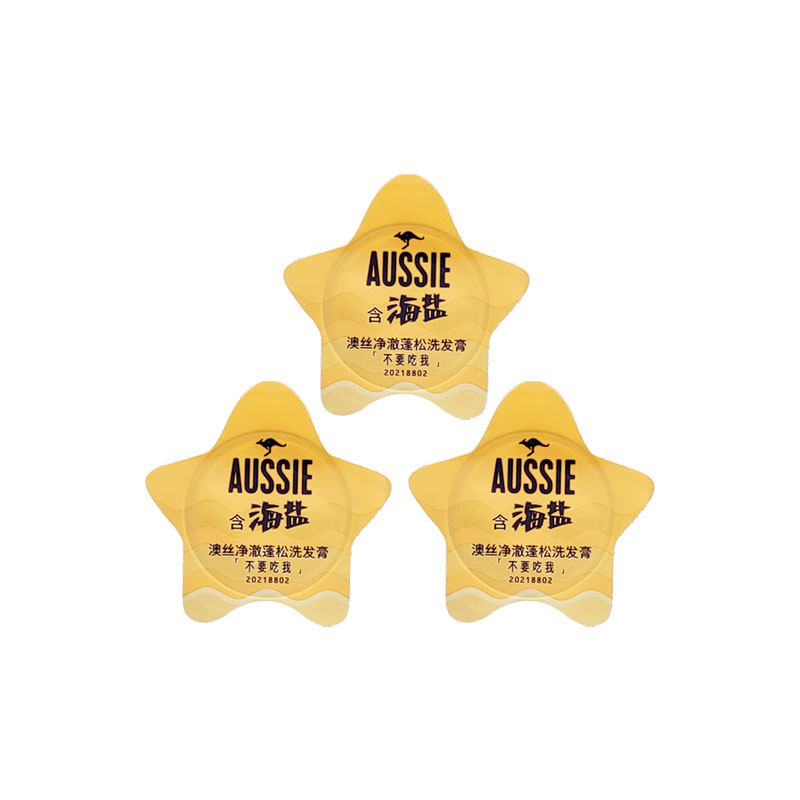 aussie澳丝袋鼠海盐洗发膏磨砂膏蓬蓬桶丰盈蓬松控油净澈洗发水,美发护发/假发,洗发水,淘宝优惠券,粉丝福利购,淘宝优惠卷