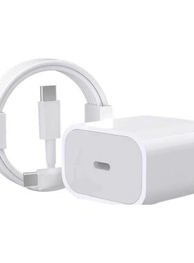 【官方正品】适用Apple苹果14充电器头iPhone17手机16promax快充头30W原装PD13插头15数据线iPad平板plus一套