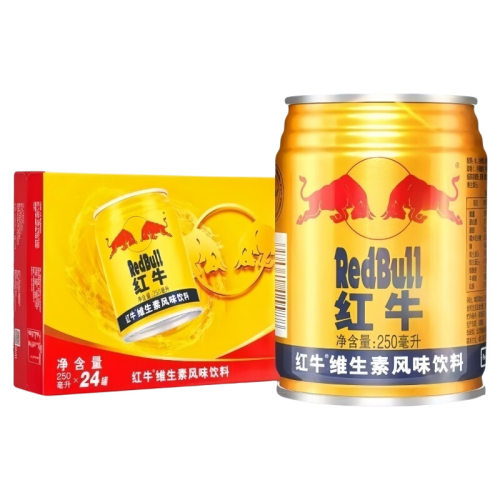 云上红牛维生素风味饮料250ml*24罐装提神运动能量牛磺酸饮品柠檬