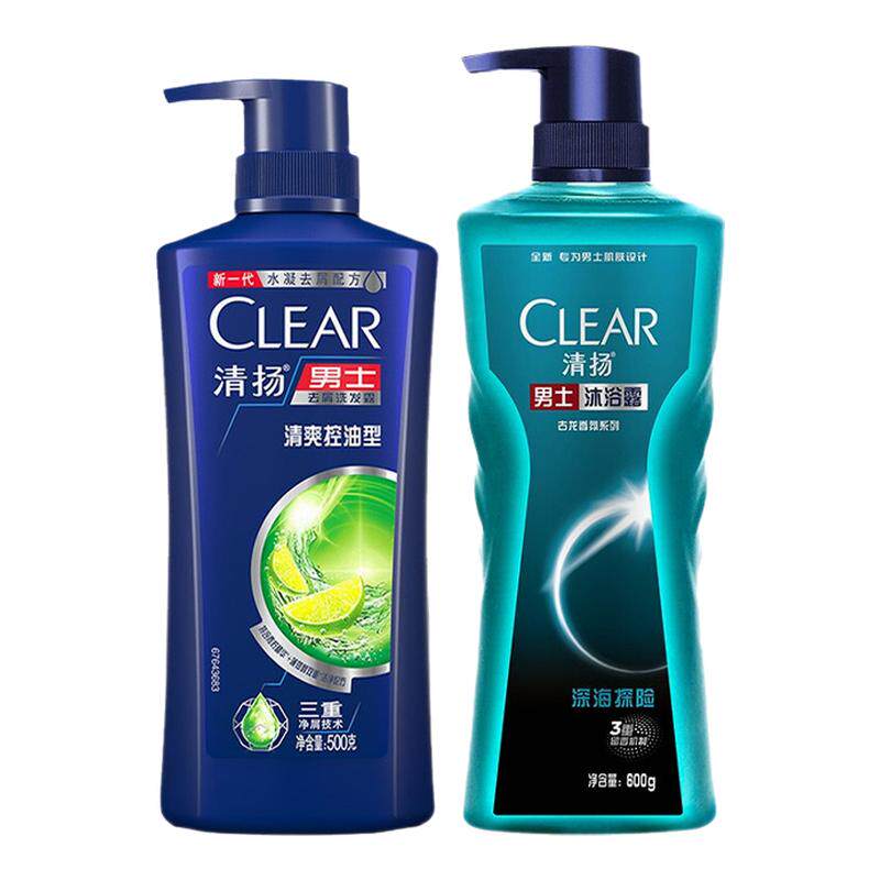 清扬洗发水沐浴露套装男女去屑清洁控油香氛旗舰店官方正品牌