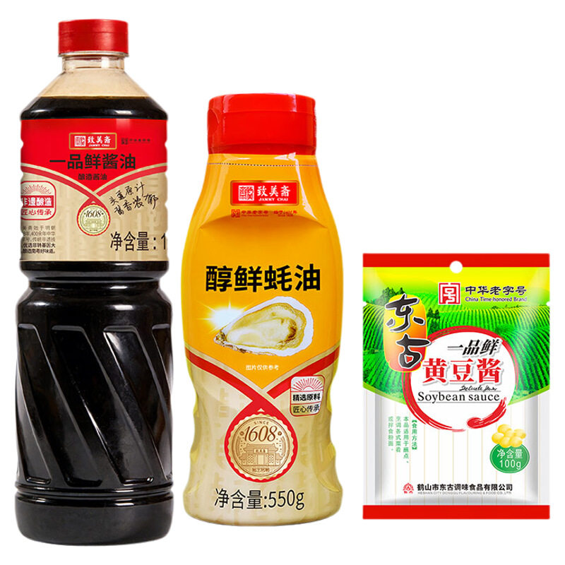 ����իһƷ�ʽ��� ��ͼ�ͥװ 1L+550ml+100g �л����ֺ� 15.9Ԫ