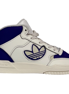 Adidas阿迪达斯男小童鞋新款时尚三叶草中帮休闲运动篮球鞋JQ2665