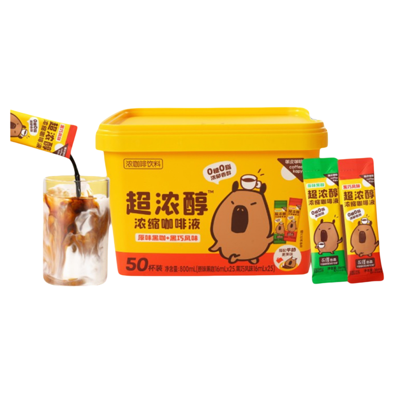永璞咖皮超浓醇浓缩咖啡液0糖0脂