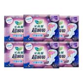花王乐而雅卫生巾超瞬吸超薄300mm30片量多夜用官方正品