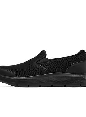 Skechers斯凯奇新品男款休闲健步鞋GOWALK舒适加绒秋冬一脚蹬