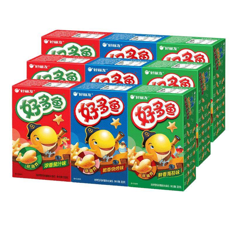好丽友好多鱼六一儿童节小朋友饼干零食品薯片条礼物办公休闲小吃