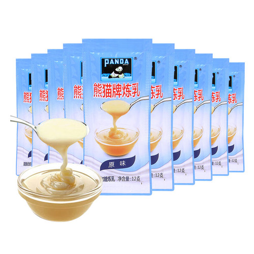 熊猫炼乳小包装家用儿童淡奶油