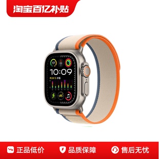 【W&P】适用苹果手表表带AppleWatch Ultra3野径表带iwatchS11手表带S10运动腕带高山回环式高级尼龙编织男女