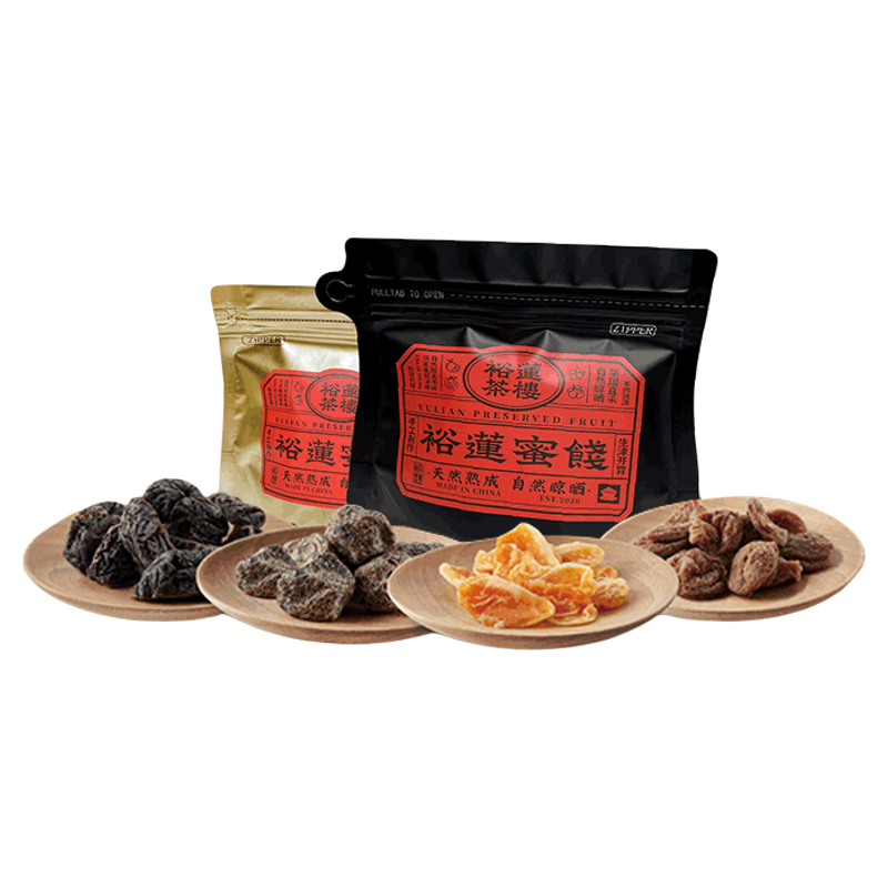 裕莲茶楼 自然晾晒酸甜金桔蜜桃青梅黄金杏李子蜜饯果脯果干零食
