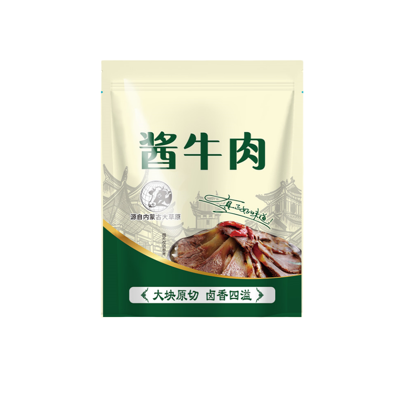 内蒙古酱卤即食牛肉熟食真空低减0管理期可吃脂即食健身代餐零食
