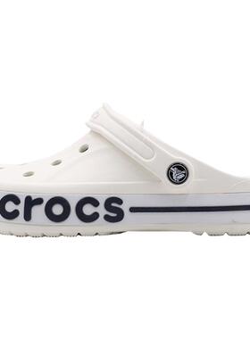 crocs卡骆驰官方旗舰店洞洞鞋男鞋女鞋运动鞋拖鞋凉鞋户外沙滩鞋