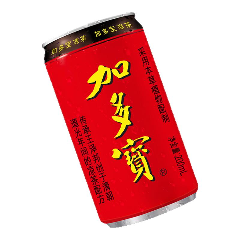 加多宝凉茶200ml*24罐清热解腻凉茶植物饮料降火熬夜饮品老少皆宜