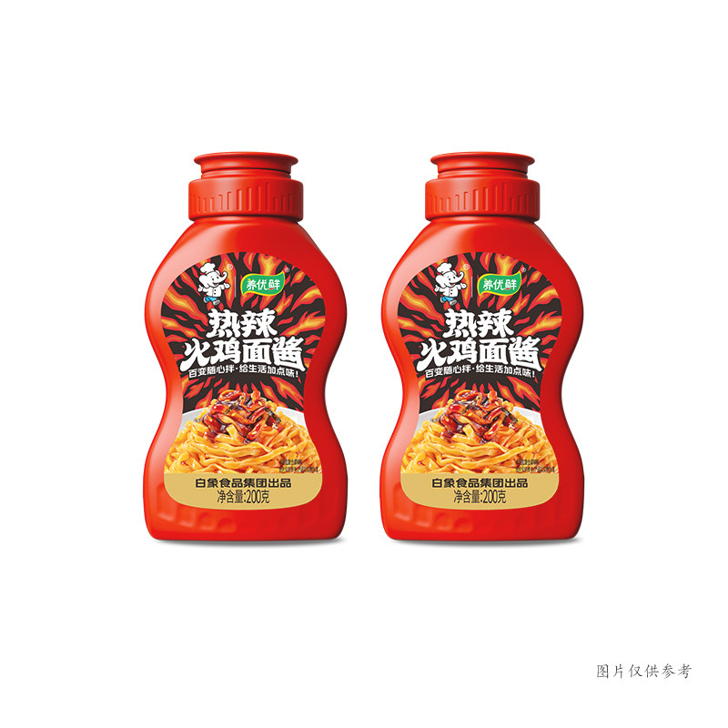 白象火鸡面拌面酱韩式同款小龙虾蘸酱调味酱火鸡酱专用麻辣拌饭酱,粮油调味/速食/干货/烘焙,酱类调料,淘宝优惠券,粉丝福利购,淘宝优惠卷