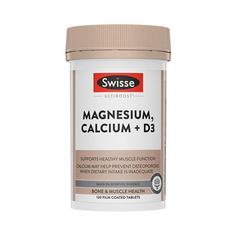 澳洲Swisse镁钙维生素D补钙120片青少年成年中老年人钙镁锌片