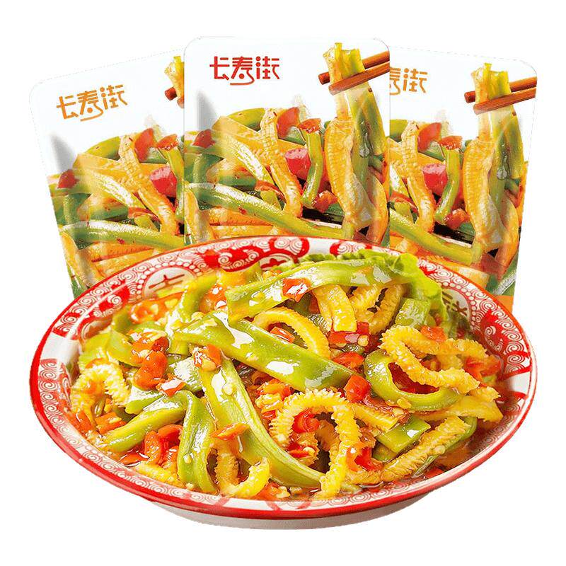 ���ڲ����������ʡ�ħ�󹱲�10�� ħ�󹱲���ʳ����ʳƷС��4.01Ԫ