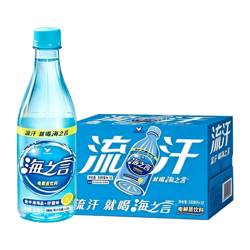 统一海之言柠檬味330ml*24瓶整箱
