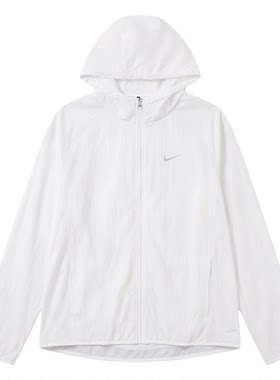 NIKE耐克女子外套夏季新款轻薄速干透气连帽梭织夹克 IH7974-100