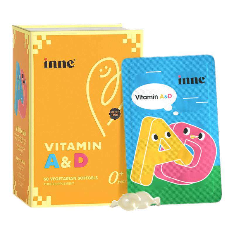 【百亿补贴】inne因你小金砖AD婴幼儿ad新生儿敏宝儿童胶囊*2盒