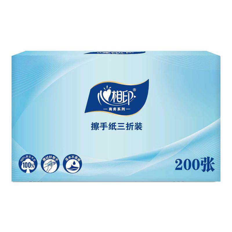 心相印擦手纸擦脚纸厕纸擦手纸酒店专用卫生厕所纸巾卫生间cs013,洗护清洁剂/卫生巾/纸/香薰,商用擦手纸,淘宝优惠券,粉丝福利购,淘宝优惠卷