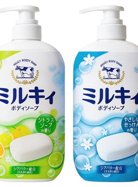 COW液体香皂沐浴露除螨