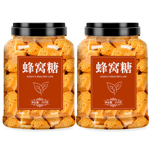 轻山百物蜂窝糖咖啡伴侣下单立减