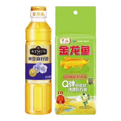金龙鱼KING'S特级亚麻籽油压榨一级+金龙鱼大米组合装