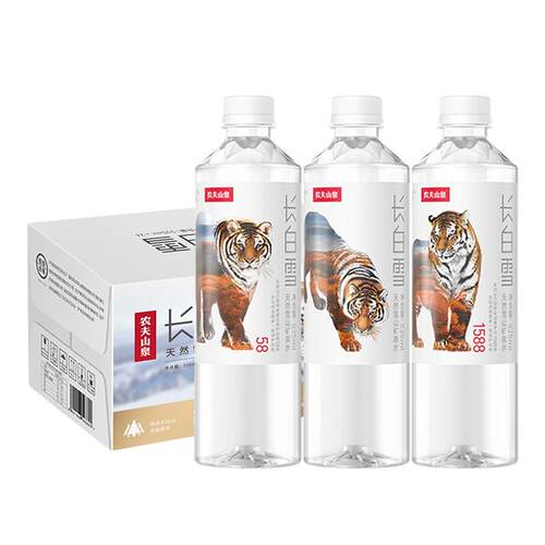 农夫山泉雪山矿泉水535ml*24瓶