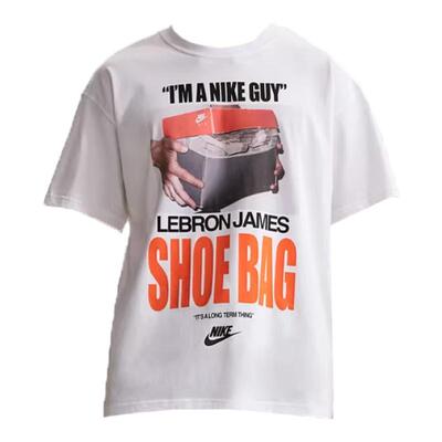 Nike耐克男装2026夏季新款AS LJ M NK TEE M90休闲运动T恤IH8574