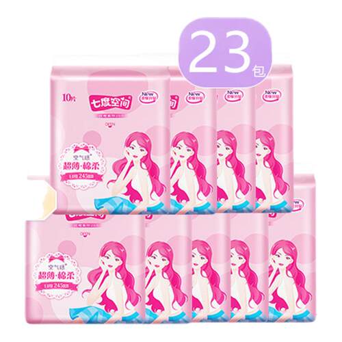 整箱优惠七度空间优雅日用245mm卫生巾超薄姨妈巾正品学生少女
